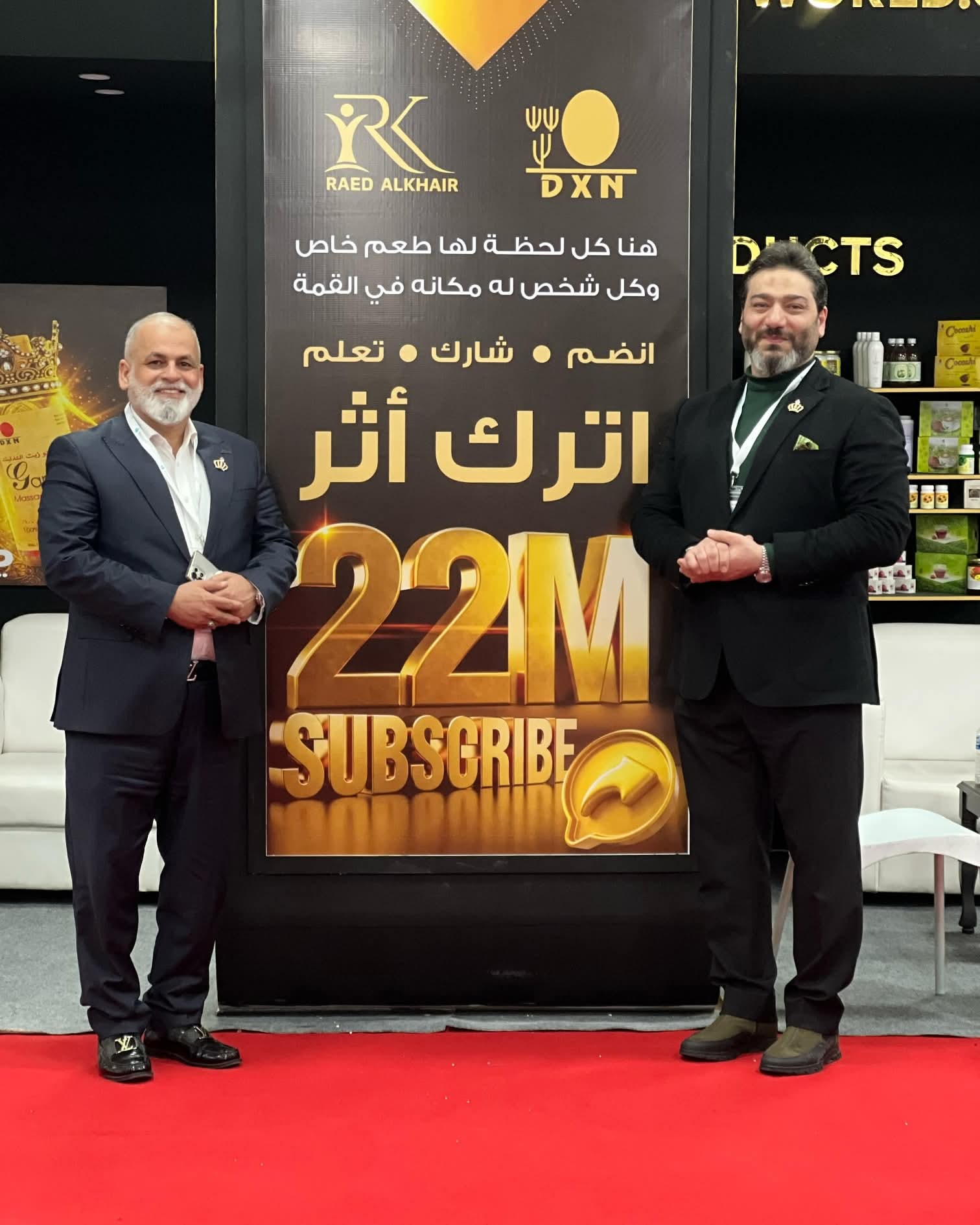 إنجاز 1